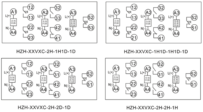 HZH-110VDC-1H1D-1H1D-1D内部接线图